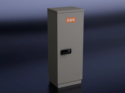 Sturdy Magnetic Shielding Cabinet With Secure Lock And Durable Metal Design 3d model