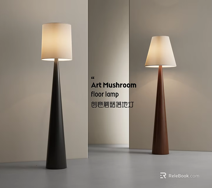 Artistic Mushroom Shaped Floor Lamp with Tapered Body and Light Shade Black Brown 3d model 