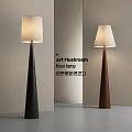 Artistic Mushroom Shaped Floor Lamp with Tapered Body and Light Shade Black Brown