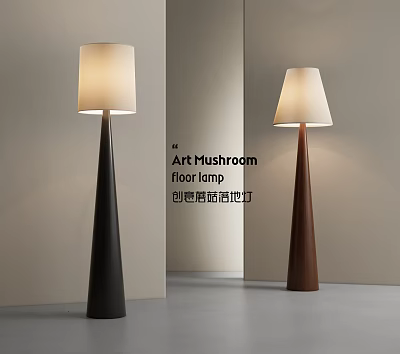 Artistic Mushroom Shaped Floor Lamp with Tapered Body and Light Shade Black Brown 3d model