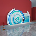 CECF2025 Cross-border E-commerce Fair Photo Check-in Spot With Red Backdrop Circular Logo And Marble Floor