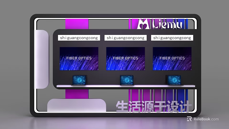 Modern Display Shelves Showcasing Fiber Optics Products in Retail Design 3d model 