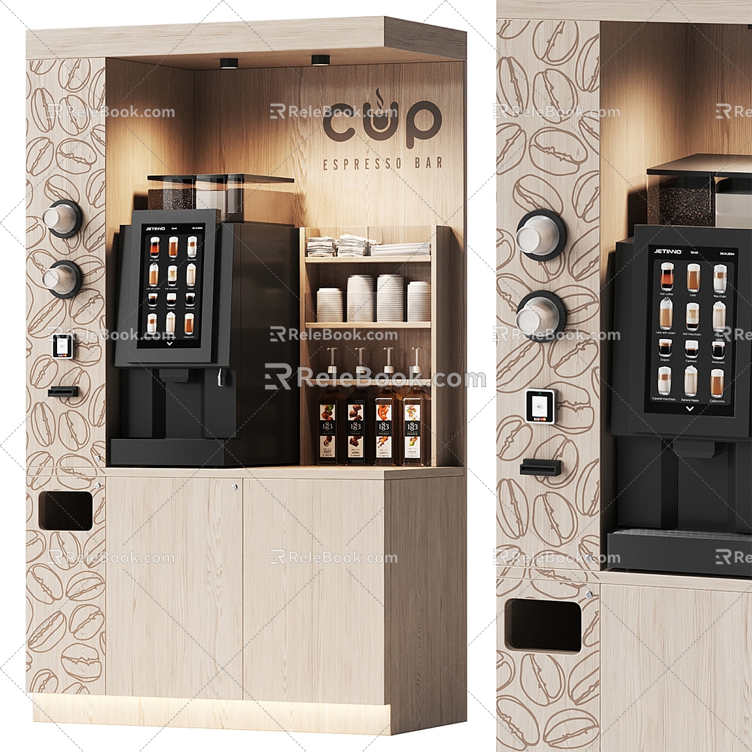 Modern Coffee Vending Machine 3d model