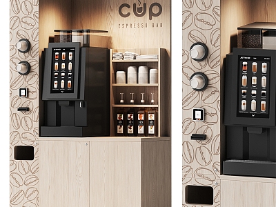 Modern Coffee Vending Machine 3d model