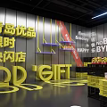 Modern Mall Supermarket Store Design With Yellow Black Display Shelves And Product Racks