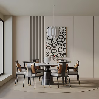 Modern table combination 3d model