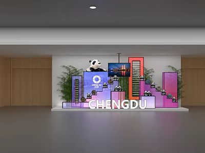 Modern Meichen Image Device 3d model Modern Meichen Image Device 3d model