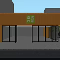 Orange Container Milk Tea Shop with Glass Front and Milk Tea Signboard
