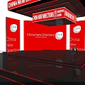 China News Information Stage Featuring Red Background Multiple Screens Person Standing On Stage Red Lights