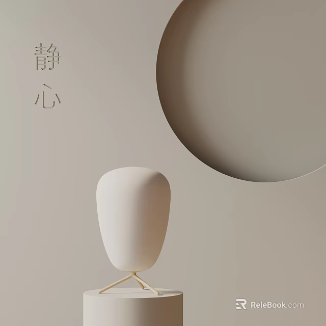 Serene Minimalist Table Lamp Features White Shade Gold Base On Beige Background With Circular Accent 3d model 
