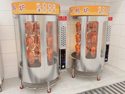 Double Stainless Steel Rotisserie Duck Roasting Ovens Commercial Kitchen Appliances 3d model