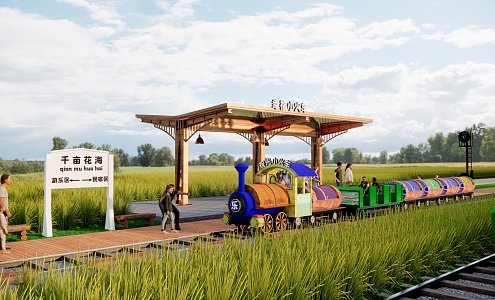 Modern rice field small train landscape small train amusement park rail car tour bus small train station small country train 3d model