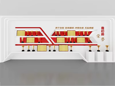 Showcasing Our Honors with Interlaced Display Shelves and Golden Trophies 3d model