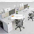Modern Office Desk Setup With Multiple Workstations Computer Monitors Mesh Chairs Dividers And Potted Plants