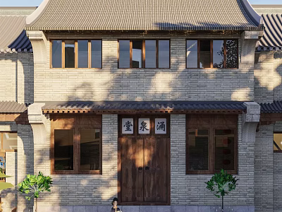 Traditional Chinese Commercial Street Featuring Brick Architecture Wooden Door Signboard And Greenery 3d model