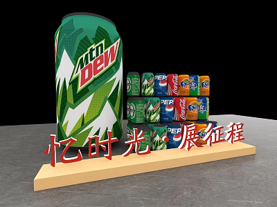 Mountain Dew Beverage Can Display With Stacked Pepsi And Other Drink Cans On Wooden Stand 3d model