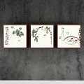 Traditional Chinese Decorative Wall Art With Plants Insects Food And Calligraphy On Gray Concrete Wall