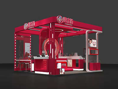 Red Themed Zhou Jinsheng Specialty Store With Display Cabinets Counter And Lighting 3d model
