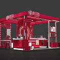 Red Themed Zhou Jinsheng Specialty Store With Display Cabinets Counter And Lighting