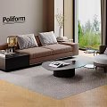 Modern Luxury Leather Sofa And Coffee Table Combination For Cozy Home Living Room Interiors
