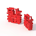 Red 3D Chinese Characters Ma Shang Kan Qian Decorative Home Items With Two Sizes