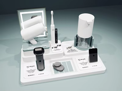 Modern Design Washing Daily Use Products with Toothbrush Soap and White Display Stand 3d model