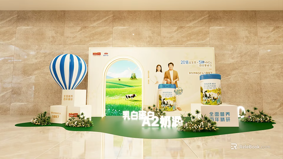 Inflatable Hot Air Balloon Display At Brand Exhibition With Green Grassland Cows And Milk Products 3d model 