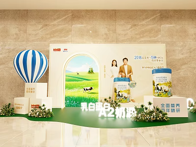 Inflatable Hot Air Balloon Display At Brand Exhibition With Green Grassland Cows And Milk Products 3d model