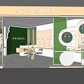 Modern Beauty Hair Salon Interior Design With Green Color Scheme Display Shelves And Styling Chairs