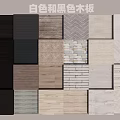 White and Black Wood Planks Wall Decor with Various Patterns and Textures 3d model