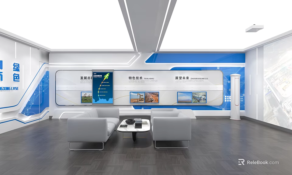 Modern Tech Savvy Exhibition Hall With Blue Background Sofas And Display Wall 3d model 