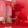 Mid-Autumn Festival Event Display Wall With Red Theme Mooncake Reunion Decorations