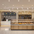 Duo Rui Si Dessert Shop Interior With Hanging Lights Glass Display Case And Fresh Pastries