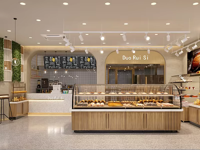 Duo Rui Si Dessert Shop Interior With Hanging Lights Glass Display Case And Fresh Pastries 3d model