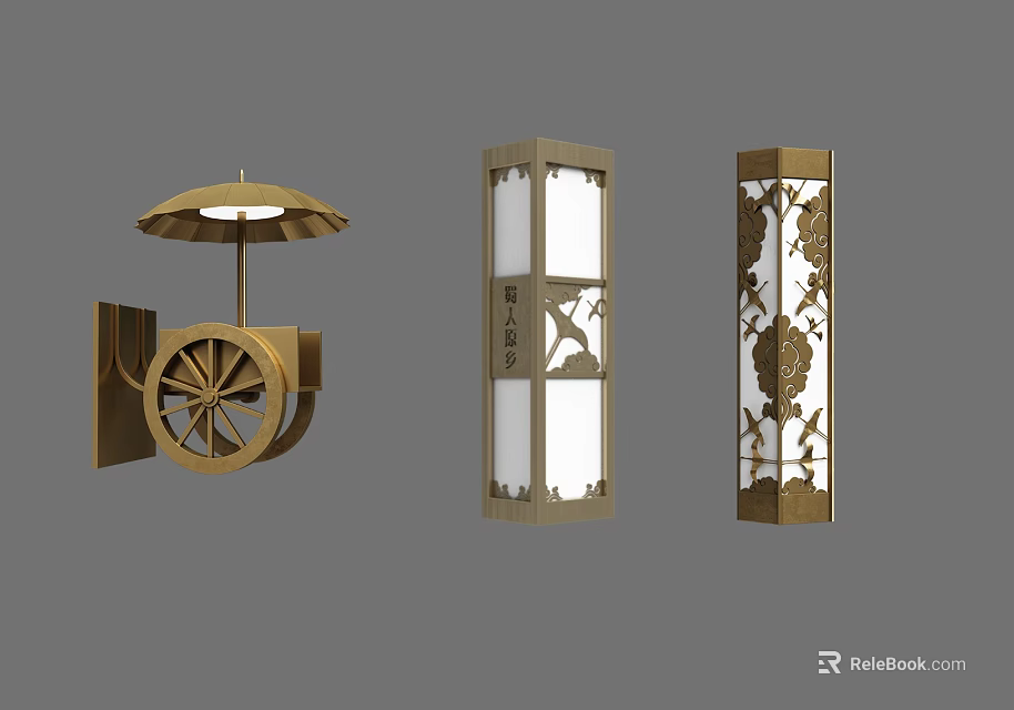 Chinese Style Wooden Wall Lamps Featuring Intricate Carvings And Translucent Panels 3d model 