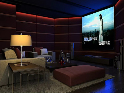 KTV Room Interior Design With Sofa Coffee Table Large Screen And Table Lamp 3d model