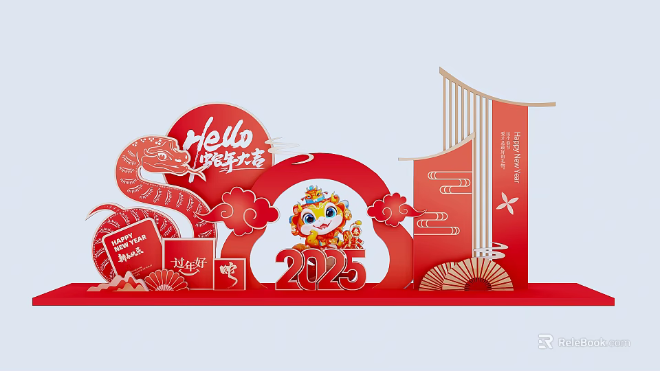 2025 New Year Photo Spot With Snake Theme Red Decorations And Lion Head 3d model 