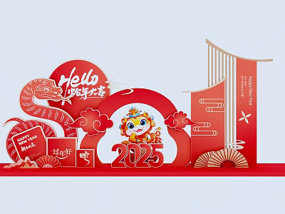 2025 New Year Photo Spot With Snake Theme Red Decorations And Lion Head 3d model