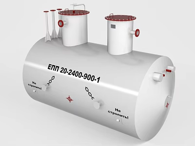 Industrial Non Combustible Storage Tank Equipment Featuring Dual Cylindrical Parts Red Valves And Chain Links 3d model