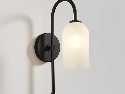 Modern Black Metal Wall Sconce With White Glass Shade And Soft Lighting Design 3d model