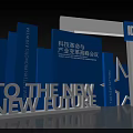 Blue Background Wall With ICV Logo For Technology Revolution Industry Summit Innovation Future Star Decorations 3d model