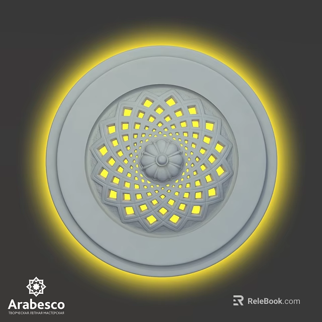 Decorative Circular Ceiling Component With Intricate Pattern And Yellow Lighting 3d model 
