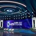 Tech Inspired Modern Stage With Blue Backdrop Screen Circular Lighting And Steps 3d model