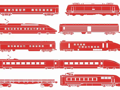 Red Train Silhouettes Collection Featuring Different Types Of Locomotives And Carriages 3d model