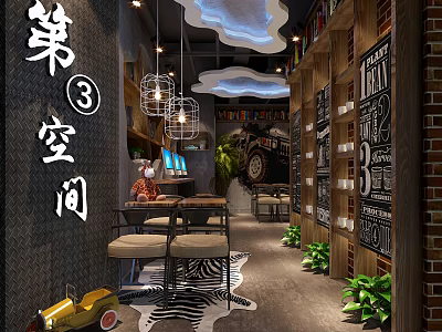 Modern Café Interior Design With Hanging Lights Wooden Tables Chairs Green Plants And Bookshelves 3d model