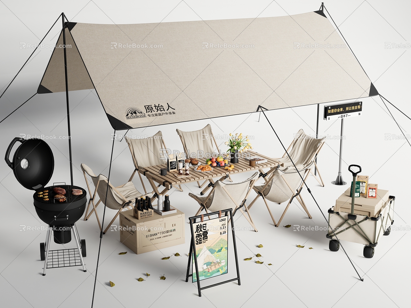 Outdoor Table and Chair Camping Table and Chair Folding Chair Camping Tent Trolley Barbecue 3d model