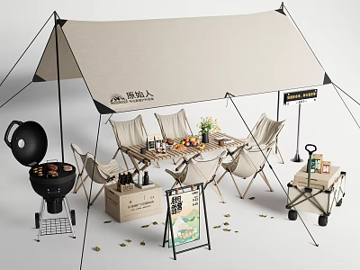 Outdoor Camping Table And Chairs Set With Tent Grill Fruits Wine Bottles And Menu Board 3d model