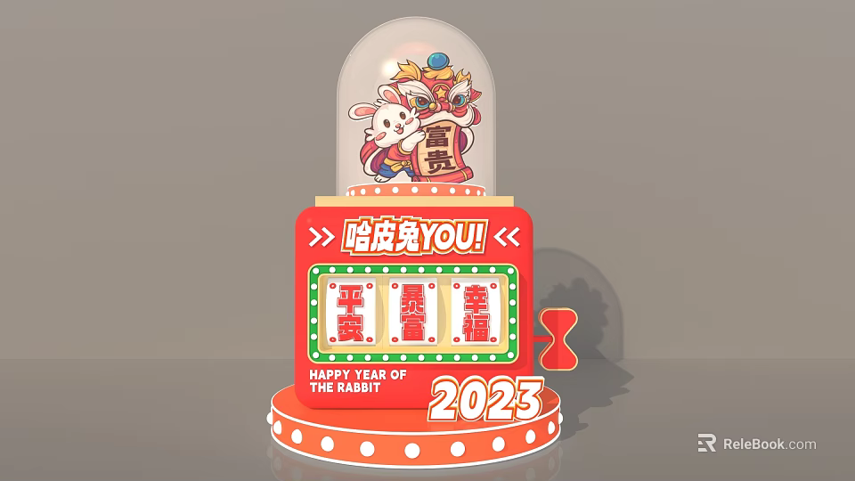 2023 Happy Rabbit Vending Machine With Peace Joy And Festive Design 3d model 