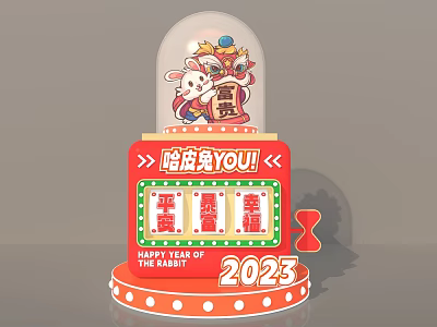 2023 Happy Rabbit Vending Machine With Peace Joy And Festive Design 3d model