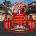 Vibrant Red Orange Art Installation With Firework Top And Hanging Lanterns In Traditional Courtyard